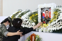 "부모 생일에 한우 보내던 효자"…소방관-순직 해병 父子의 이별