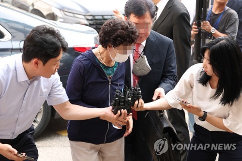 La belle-mère de Yoon demande sa remise en liberté sous caution