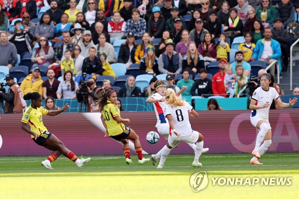 카이세도에게 중거리슛 허용하는 한국