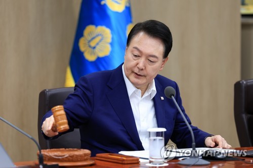 尹, '카눈 피해' 대구 군위군·강원 현내면 특별재난지역 선포
