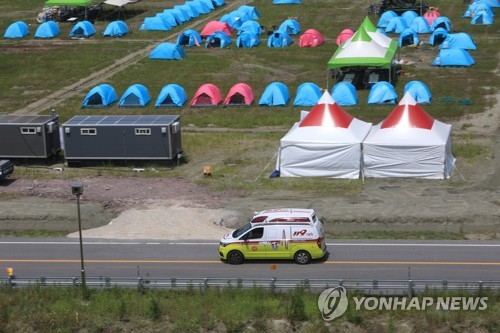 88 taken to hospital during World Jamboree opening ceremony amid heat wave