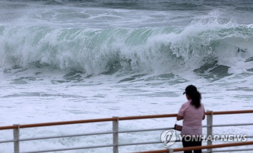 (جديد) الإعصار «خانون» يمر عبر كوريا الجنوبية يومي الخميس والجمعة