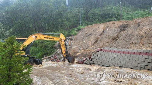 양양군, 선제 대응으로 태풍 피해 최소화…복구 행정력 집중