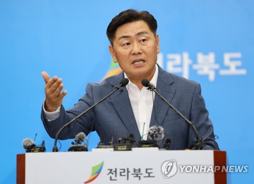 전북지사 "잼버리 통해 수십조 SOC 구축 등 허위사실 강경 대처"