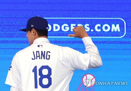 korean baseball player dodgers