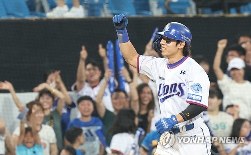 Here's Why The Korean Baseball Team Samsung Lions And Fans Call