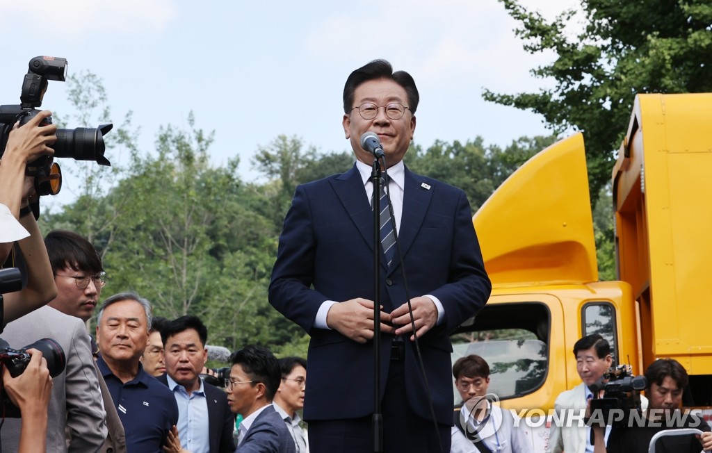 韓国最大野党代表が検察に出頭 연합뉴스