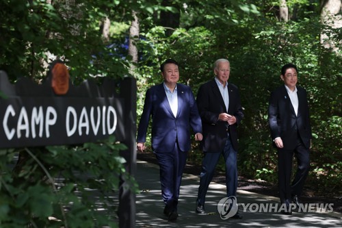 [한미일 정상회의] 외신 "커지는 중국의 힘이 캠프데이비드 합의 배경"(종합2보)
