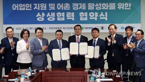 與 "오염수 방류, 국민 안전에 영향 없게 철저히 확인·점검"(종합)