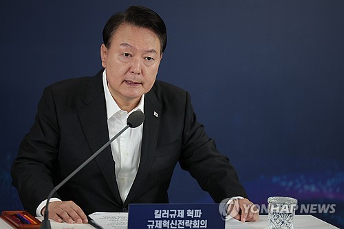 尹 "킬러규제 빠른 속도로 제거…기업에 이익이 되는 행정"(종합)