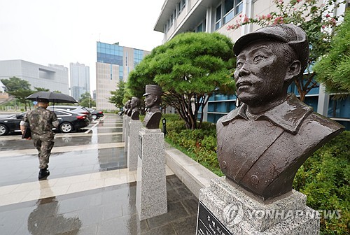 Yoon has never shared his thoughts on relocation of independence fighter's bust: official