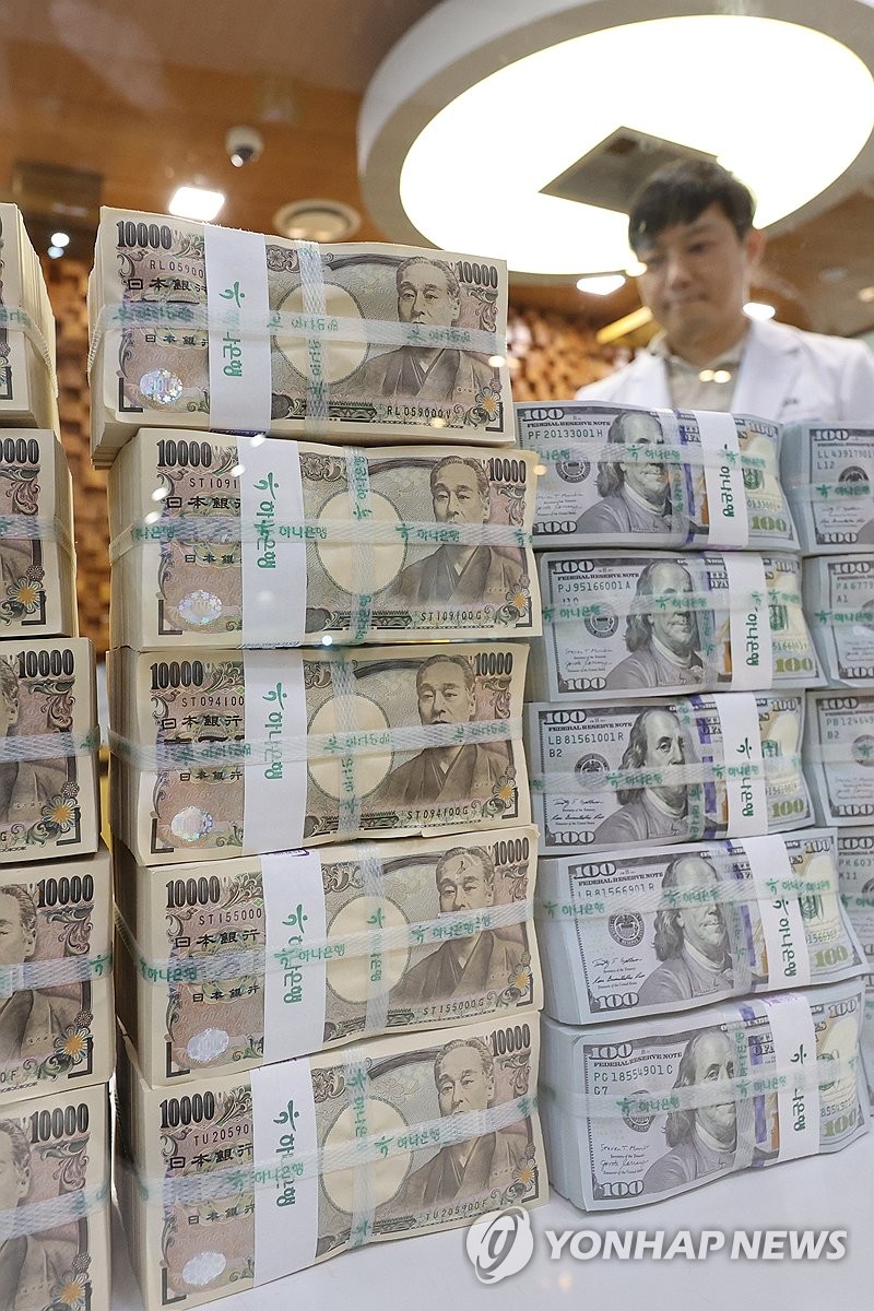Japanese Yen Forecast To Weaken To 1990 Levels Yonhap News Agency japanese-yen-forecast-to-weaken-to-1990-levels-yonhap-news-agency