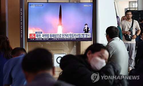 (LEAD) N. Korea fires ballistic missile toward East Sea: S. Korean military