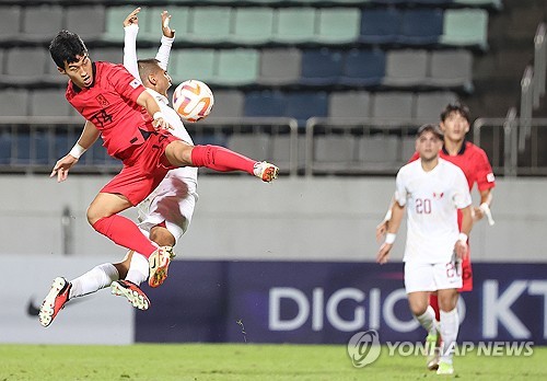 South Korea u23 vs Qatar u23  AFC U23 Asian Cup Qualification