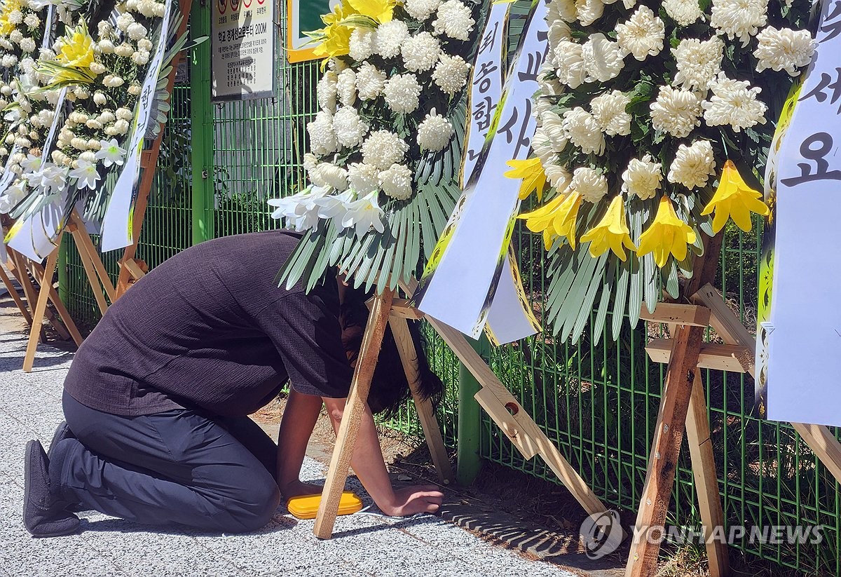 '지켜주지 못한 동료의 슬픔'