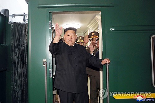 Kim Jong-un leaves Pyongyang for Russia