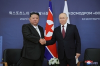  Kim-Putin summit highlights strategic push to expand cooperation