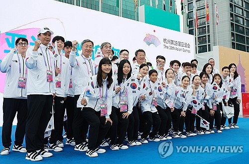 Los deportistas surcoreanos son bienvenidos en la villa de los atletas