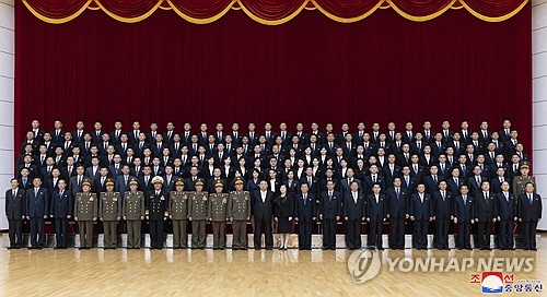 Photo session for N.K. leader's visit to Russia
