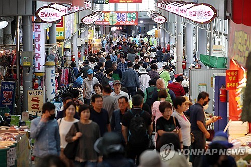 Ahead of Chuseok holiday