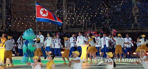 항저우 아시안게임 개회식 입장하는 북한