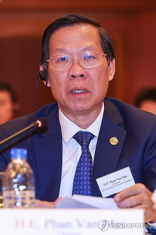 People's Committee chief of Ho Chi Minh City in Seoul