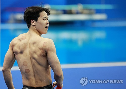 (آسياد) فوز السباح الكوري الجنوبي «جي يو-تشان» بالميدالية الذهبية