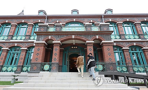 Reconstruction d'une maison d'hôtes de l'Empire coréen