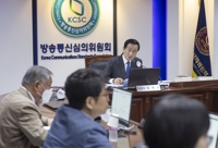 방심위, 뉴스타파 인용 보도 KBS·JTBC·YTN 과징금