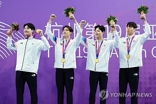 한국, 남자 계영 800ｍ 아시아신기록…단체전 사상 첫 금 