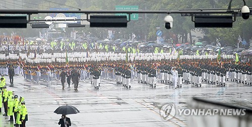 Desfile por el Día de las Fuerzas Armadas