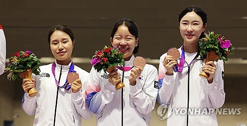 S. Korea wins bronze in women's 50m rifle 3p team event