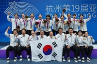 (آسياد) كوريا الجنوبية تنهي غيابها عن كرة الريشة وغولف الرجال؛ وتحصل على الذهبية الثانية في رياضة الرول