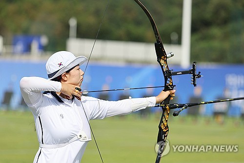(Asiad) S. Korea eyes golden day from archery, high jump, wrestling; football in semis