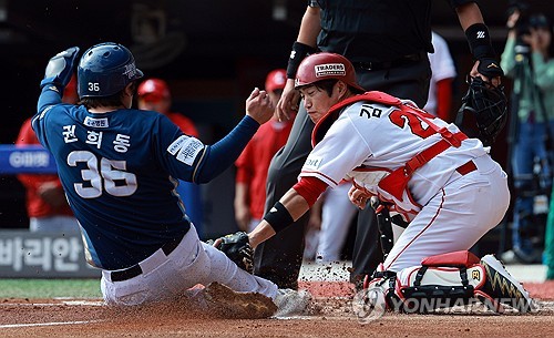 Could Korean Pitcher Suk-min Yoon Be the Next Hyun-Jin Ryu?