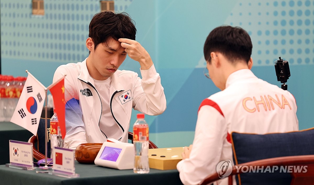 China National Chess Team enters Hangzhou Qi-Yuan (Zhili) Chess