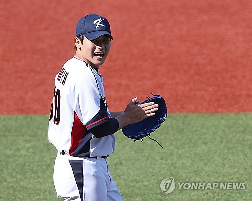 S. Korea shuts out Japan to inch closer to baseball final berth