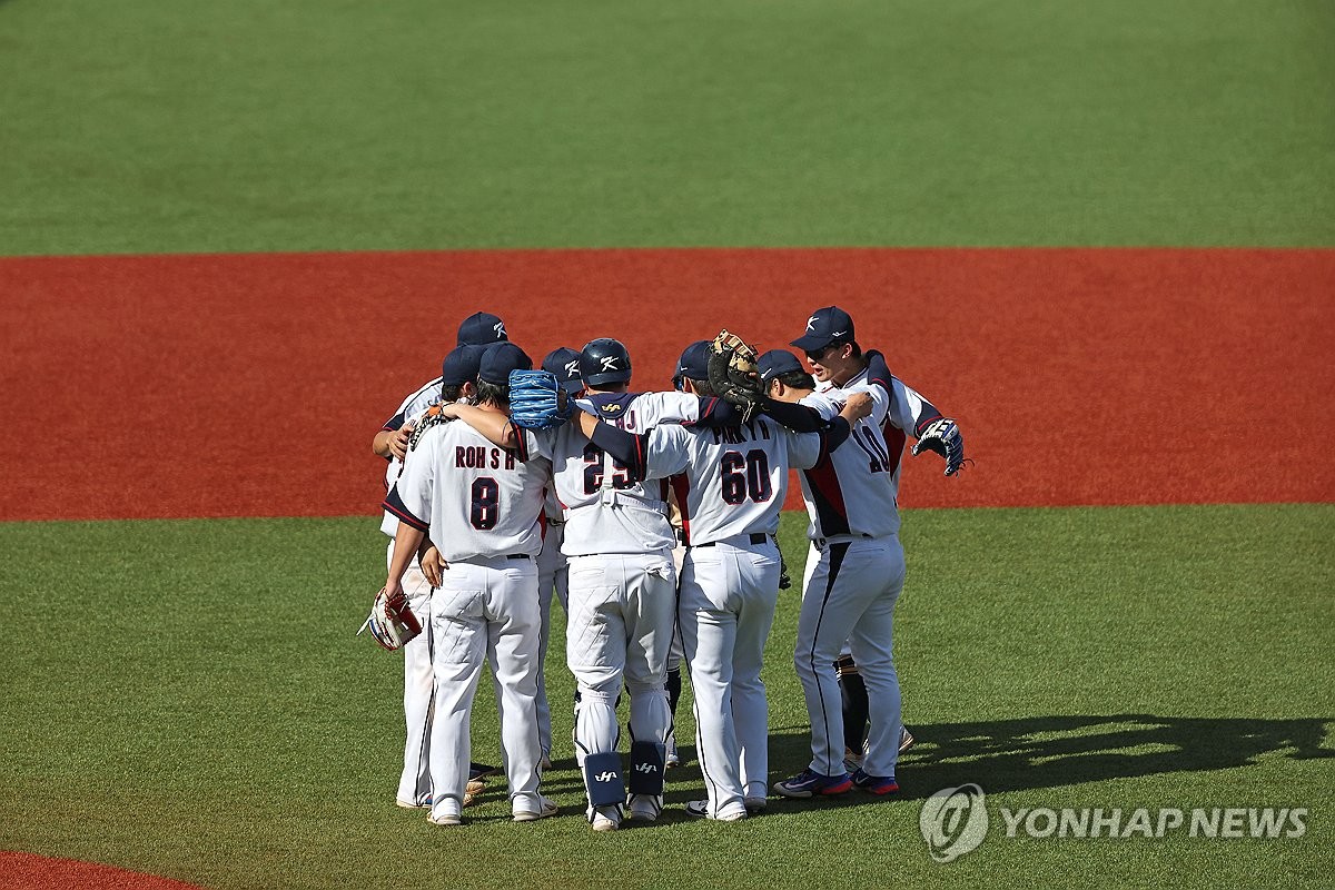 일본 이긴 한국 야구 대표팀