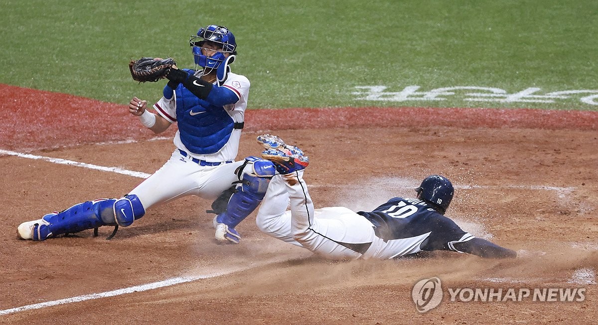 오늘은 다르다! 앞서가는 한국