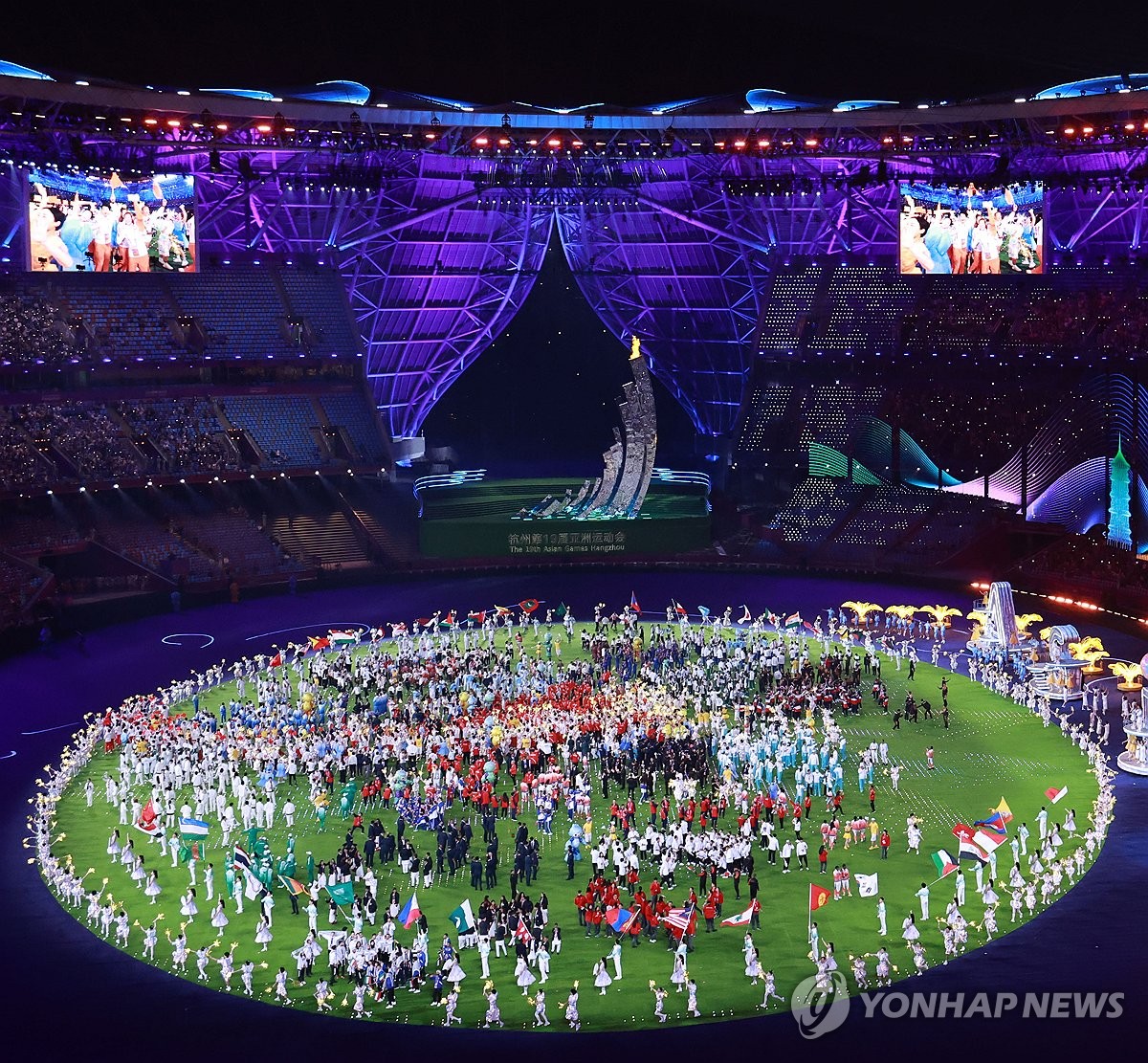 Asian Games closing ceremony Yonhap News Agency