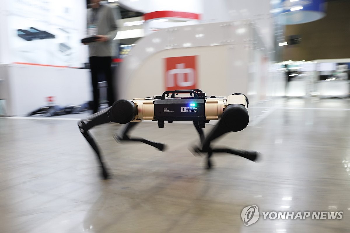 동물처럼 달리는 사족보행 로봇 | 연합뉴스 동물처럼 달리는 사족보행 로봇 | 연합뉴스
