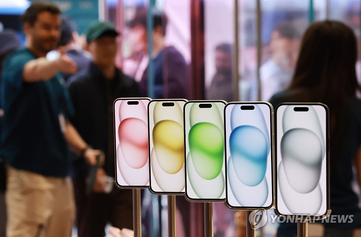 韓国で「ｉＰｈｏｎｅ１５」発売 | 聯合ニュース