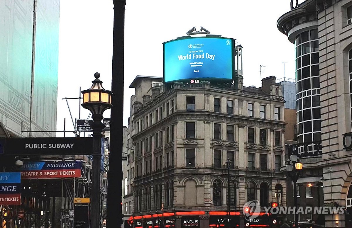 LG Electronics Screens Videos in New York and London to Mark World Food Day