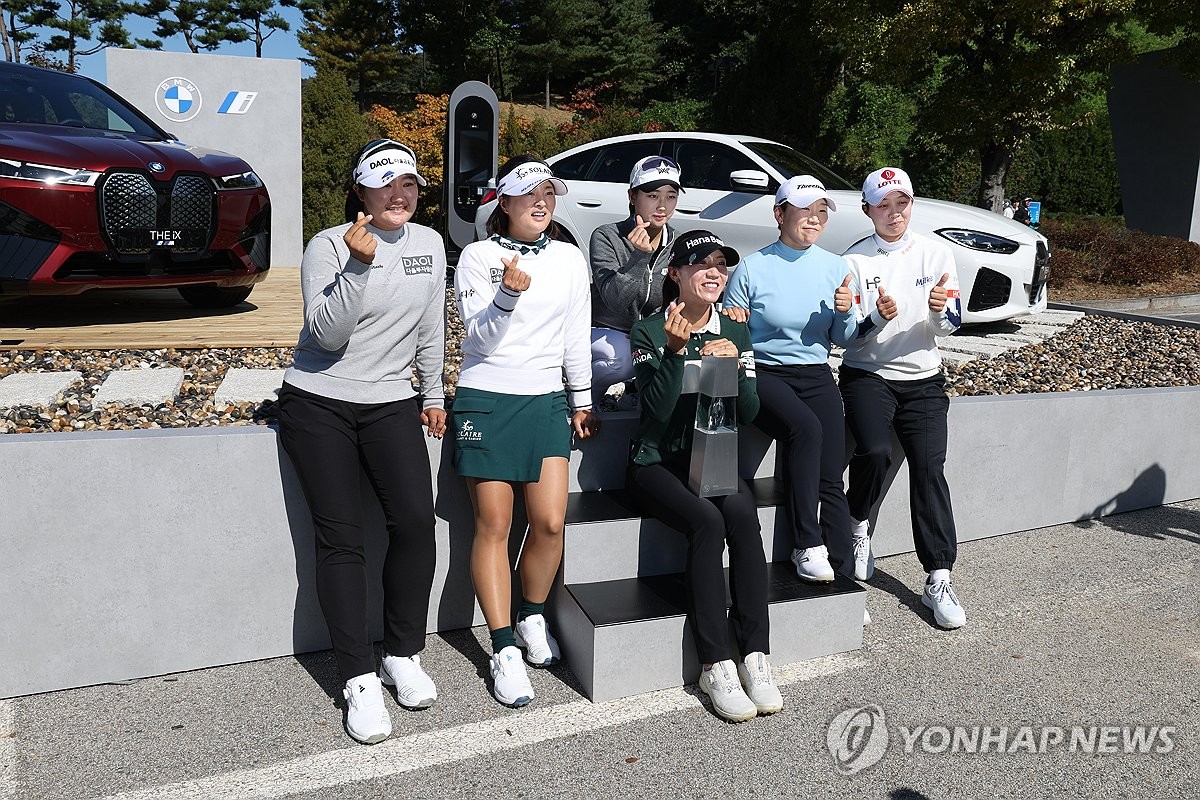 LPGA 투어 BMW 레이디스 챔피언십 포토콜 연합뉴스