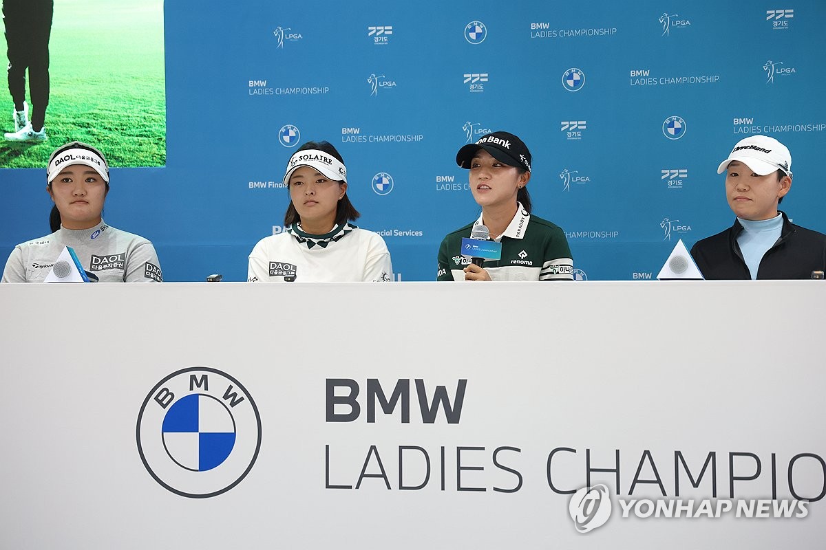 LPGA 투어 BMW 레이디스 챔피언십 기자회견