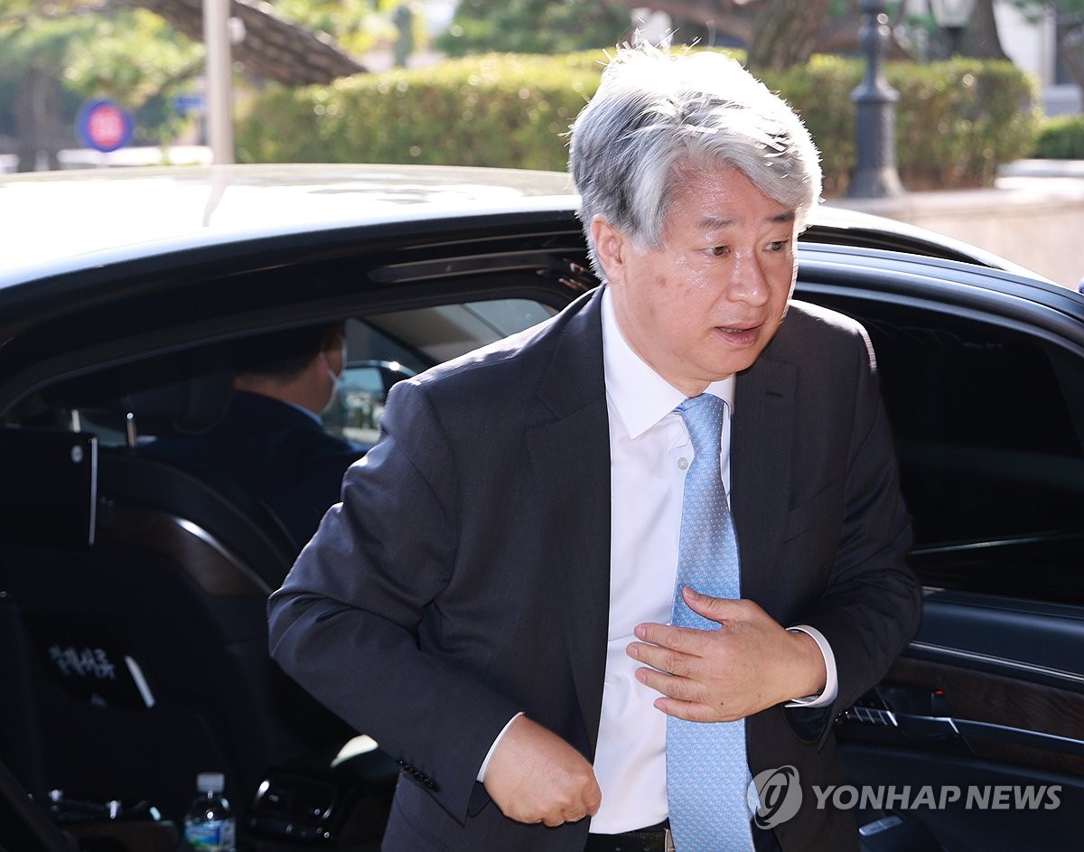 (LEAD) Yoon Names New President Of Constitutional Court | Yonhap News ...