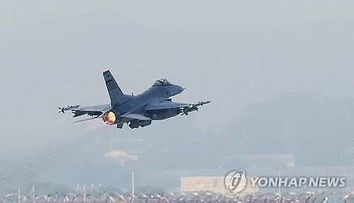 在韓米軍 ソウル南方に「Ｆ１６戦闘機」９機配備＝計３１機に | 聯合ニュース