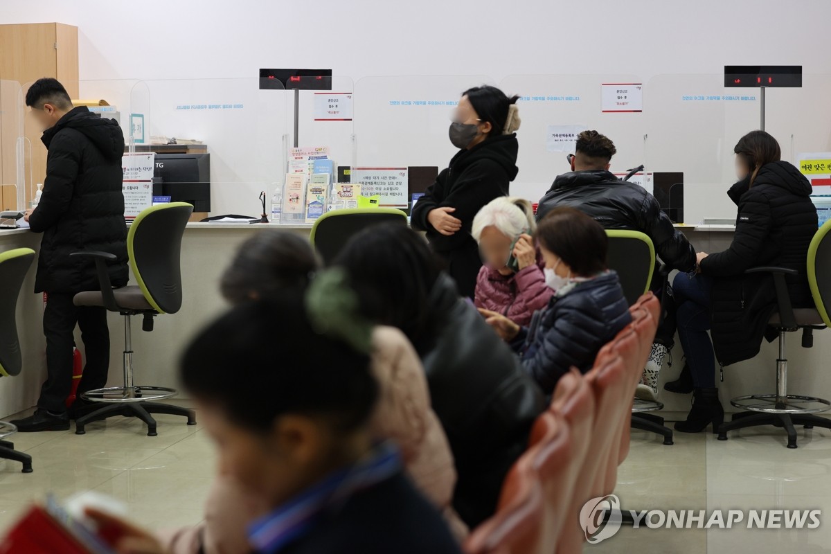 행정전산망 복구 첫날 구청 종합민원실 풍경