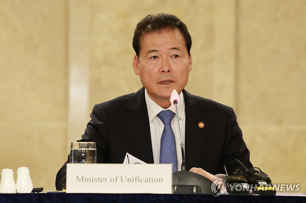 This file photo, taken Nov. 21, 2023, shows Unification Minister Kim Yung-ho speaking at a policy forum in Seoul. (Yonhap)