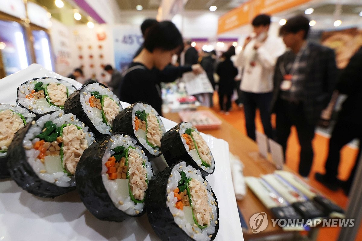 해외에서 인기 냉동 김밥